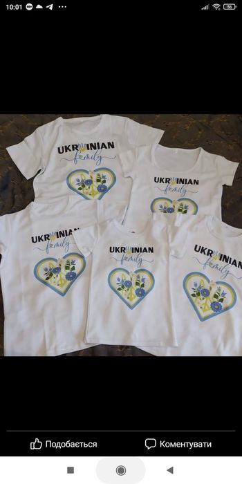 друк на футболках і боді  від 400 грн Футболка, бодік з фото принтом