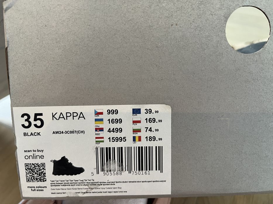 Buty zimowe dla chlopca 35 nowe
