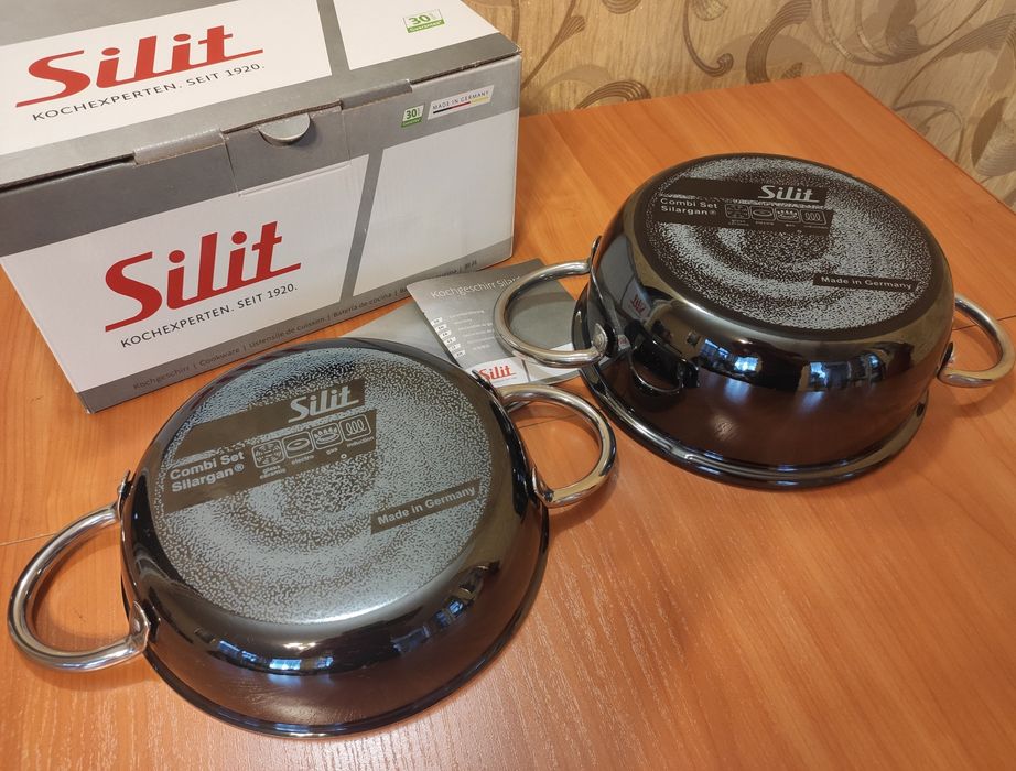Silit Alicante набір посуди кастрюль WMF Новий Німеччина.
