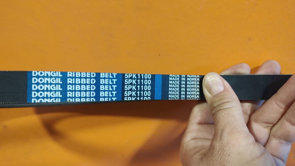 Ремень поликлиновый Dongil 5PK1100