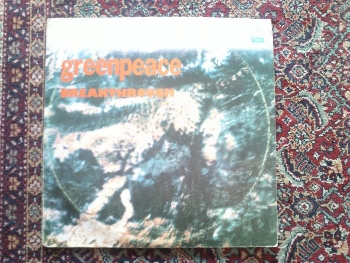 Greenpeace Breakthrough