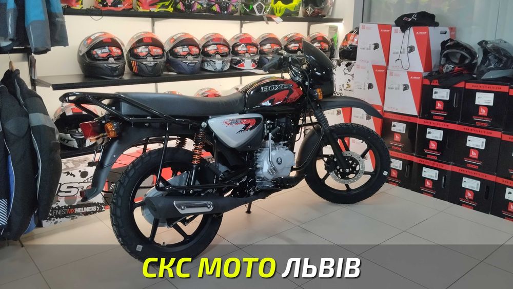 Мотоцикл Bajaj Boxer BM 150 XD Офіційний Дилер! Гарантія! В нявності!