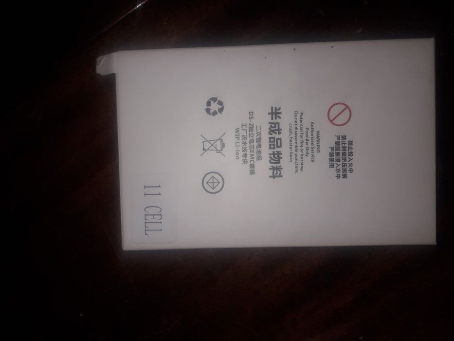 Аккумулятор НА iPhone 8 (НОВЫЕ)