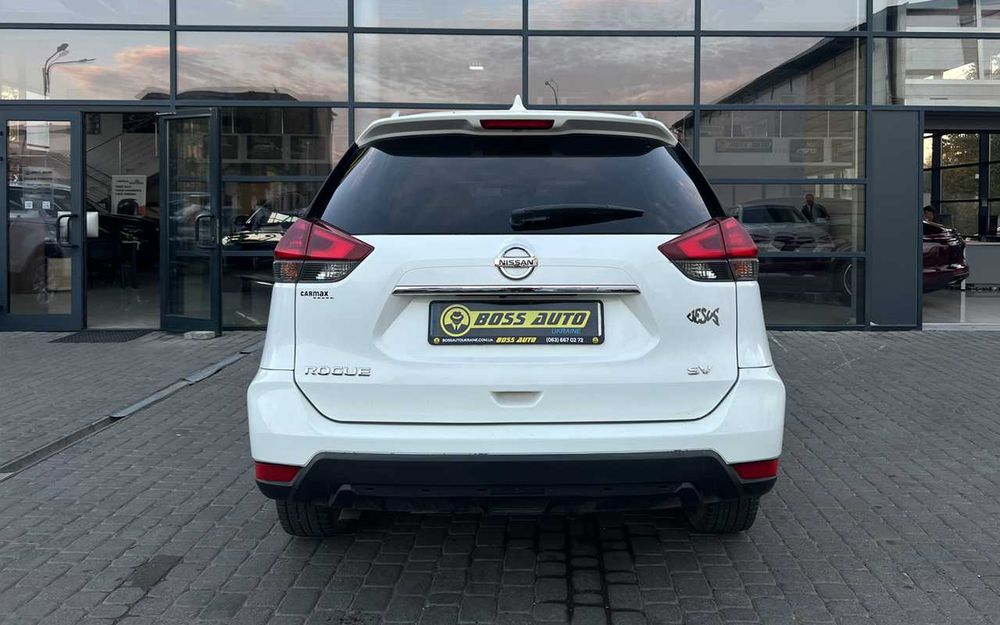 Nissan Rogue 2017