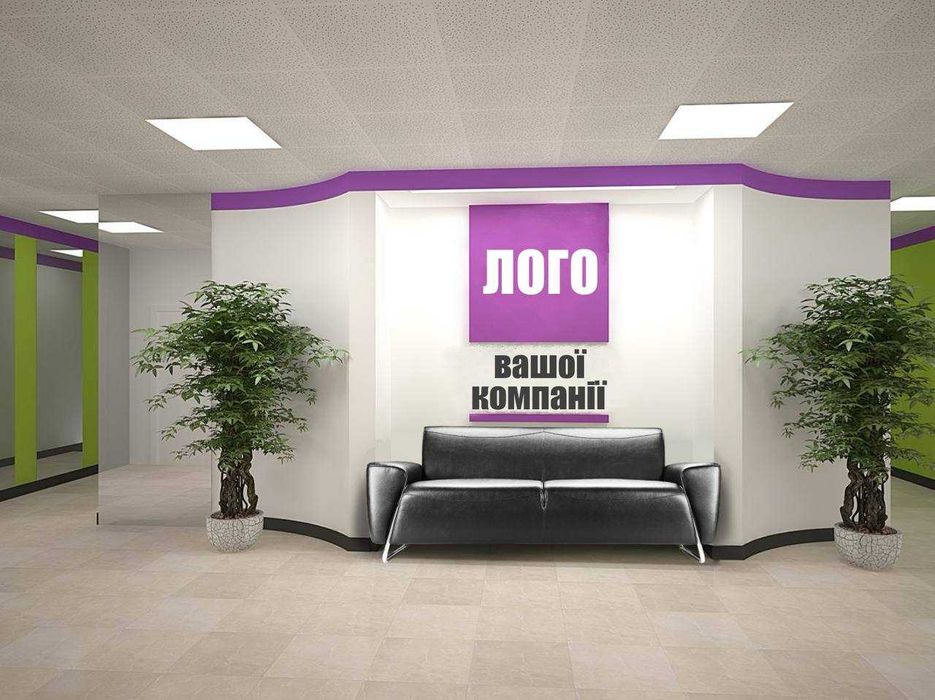 Аренда под офис 300 м2, 3 этаж, м. "23 Августа", в ТРЦ ЭКСПРЕСС