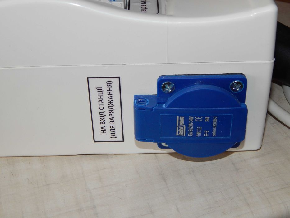 Щит підключення зарядної станції АВР Ecoflou Bluetti і т.п.