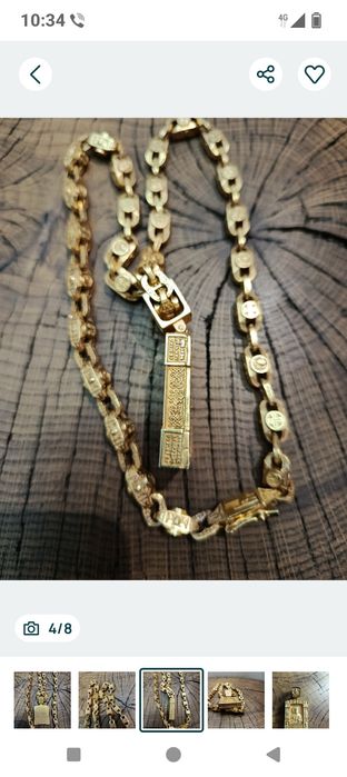 Серебряная цепочка