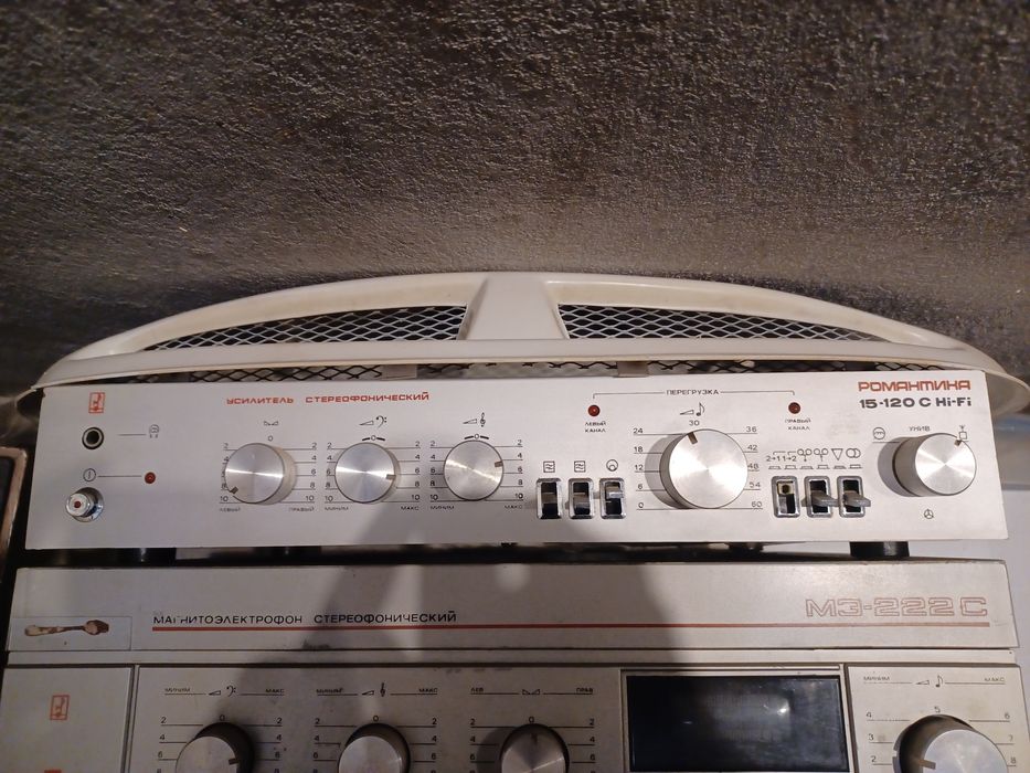 Продам аудиотехнику маяк , романтика , Вега