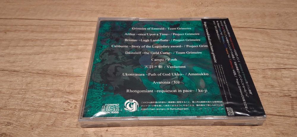 Team Grimoire - Grimoire of Emerald (TG-003) - RARE Doujin CD (Mint)