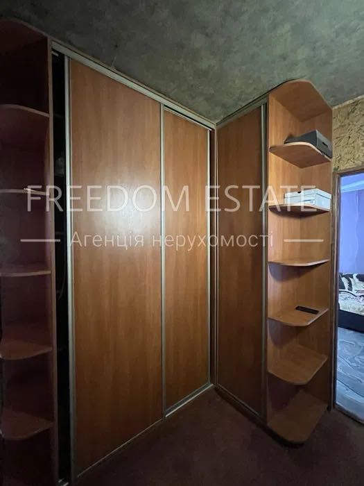 28 тыс.$ $‼️‼️2-ком квартира /Героев Труда 47а/ 44 м2/ Салтовка