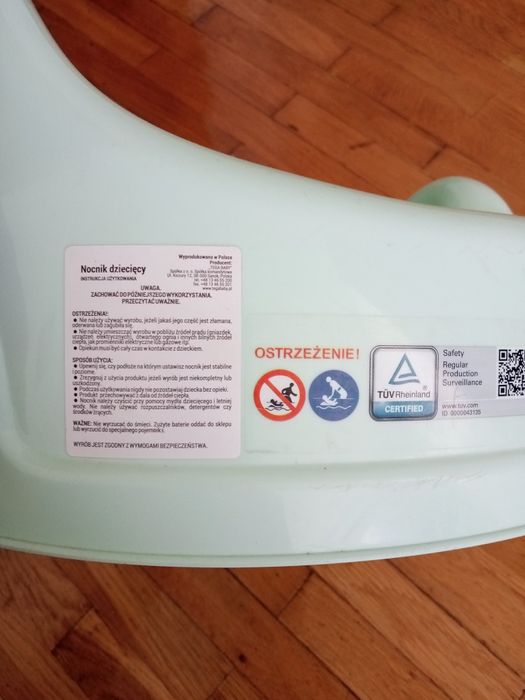 Горшок   дитячий