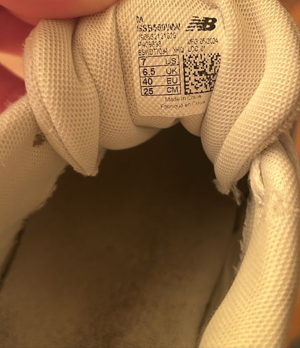 New Balance 550 białe