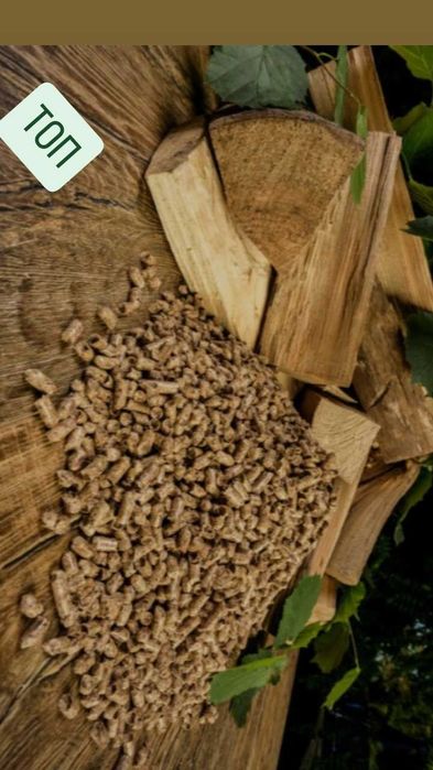 Пелета соснова Киев А1 від виробника