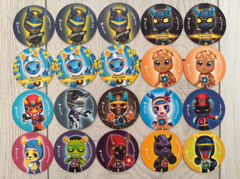 Атб брайти різні