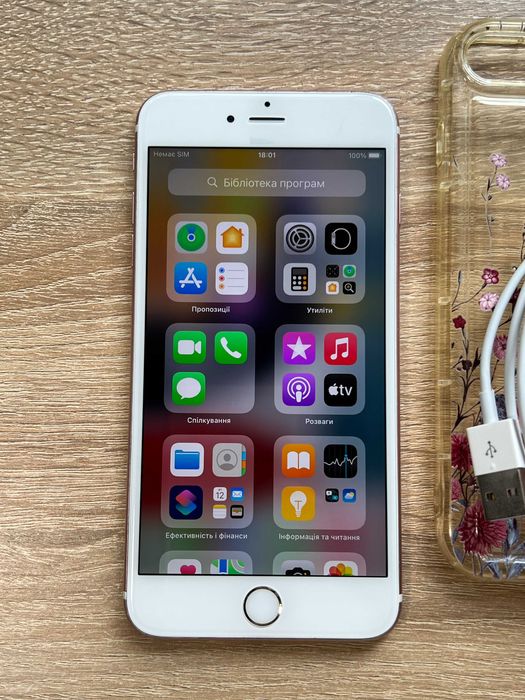 Оригінал IPhone 6S Plus 64 GB
