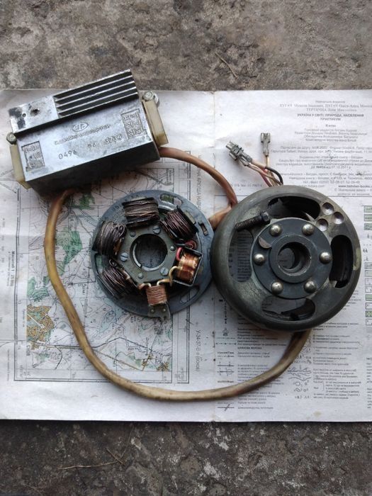 Минск б/у р. 1989