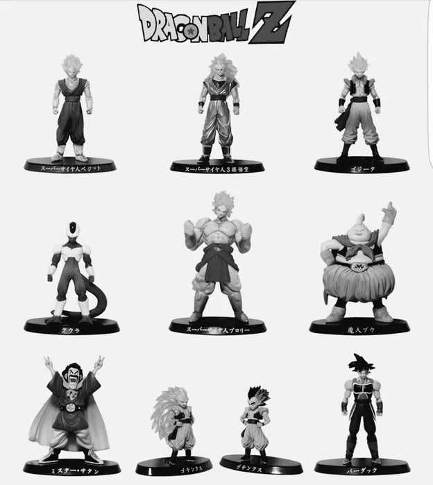 DBZ Soul Of Hyper Figuration Part 5 - 9 New Monochromatic Pieces