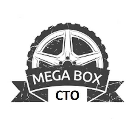 Услуги СТО MegaBox Днепр диагностика и ремонт Вашего автомобиля