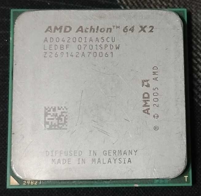 Набір процесорів Intel та AMD AM2/AM2+ - Athlon, Semprom