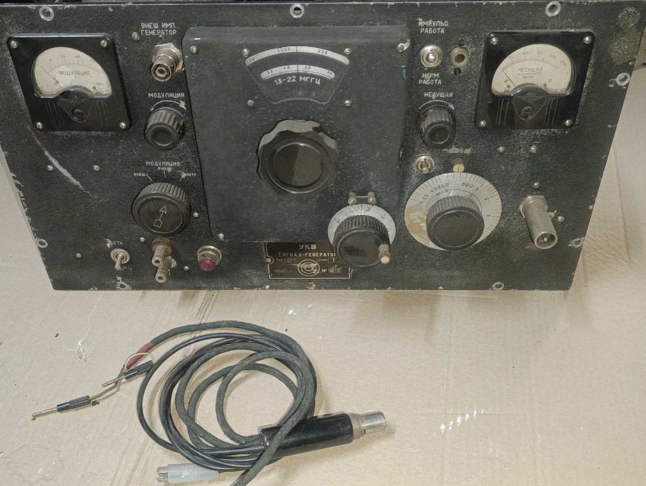 Генератор Сигналов УКВ СГ-1