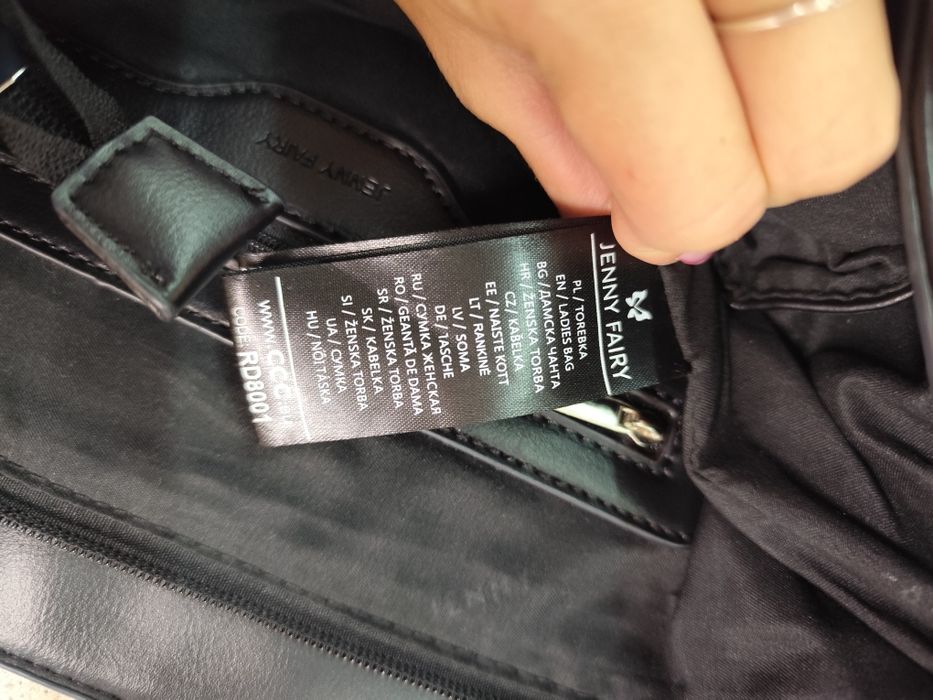 Torebka czarna skóropodobna