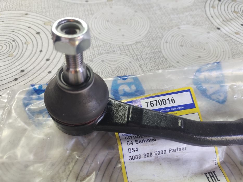 Рулевые наконечники