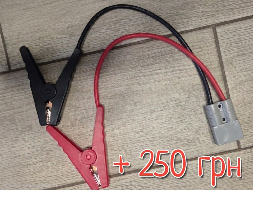 Регульований блок живлення HP 750W 3-15V 2-50A LifePO4 Li-ion тихий