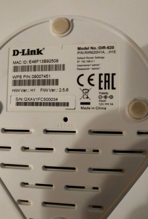 Бездротовий маршрутизатор D- Link-DIR- 620/GA