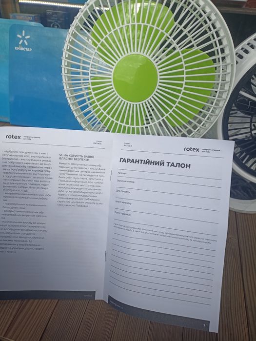 Топ продаж  Вентилятор з гарантією Настільний настольный з прищіпкою