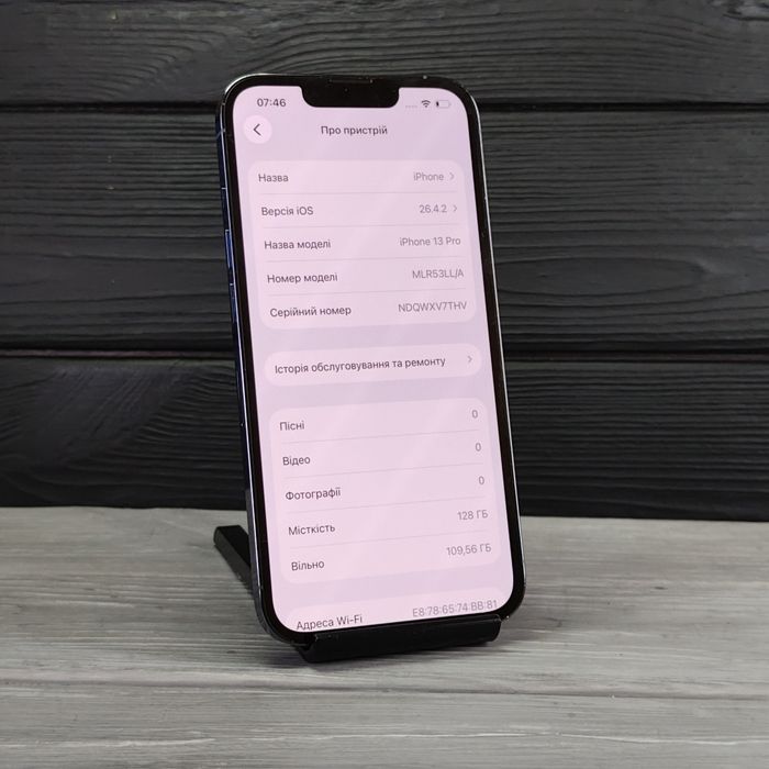 Apple iPhone 13 Pro 128GB Sierra Blue | АКБ 90% | ЦУМ