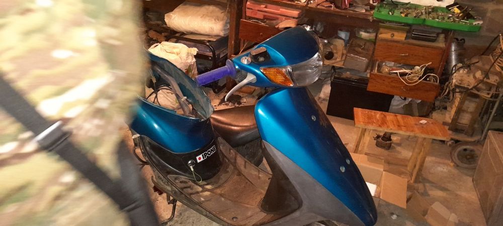 Продам Діо 35 конф