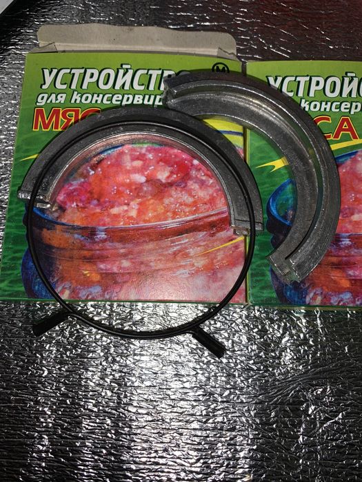 Зажим устройство для консервирования мяса новое!