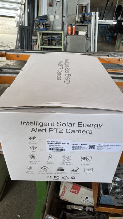 Camara vigilancia solar