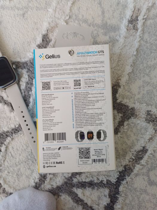 Смарт-годинник Gelius Amazwatch GTS (GP-SW012) Silver — Стан 10/10