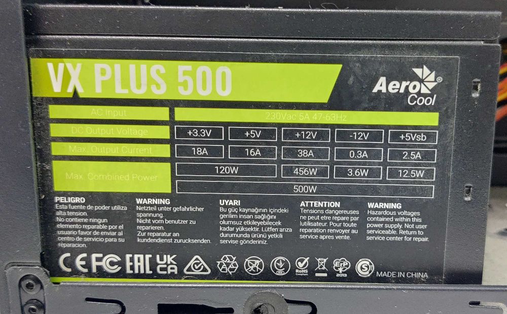 Системний блок Core i5-10400F/RAM16GB/GeForce GTX1650 4GB