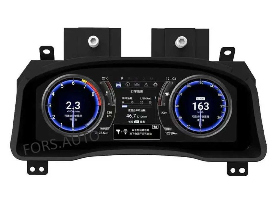 Цифрова панель приладів Toyota Land Cruiser 200, Toyota 4Runner, Toyota Land Cruiser Prado, активний інформаційний дисплей.