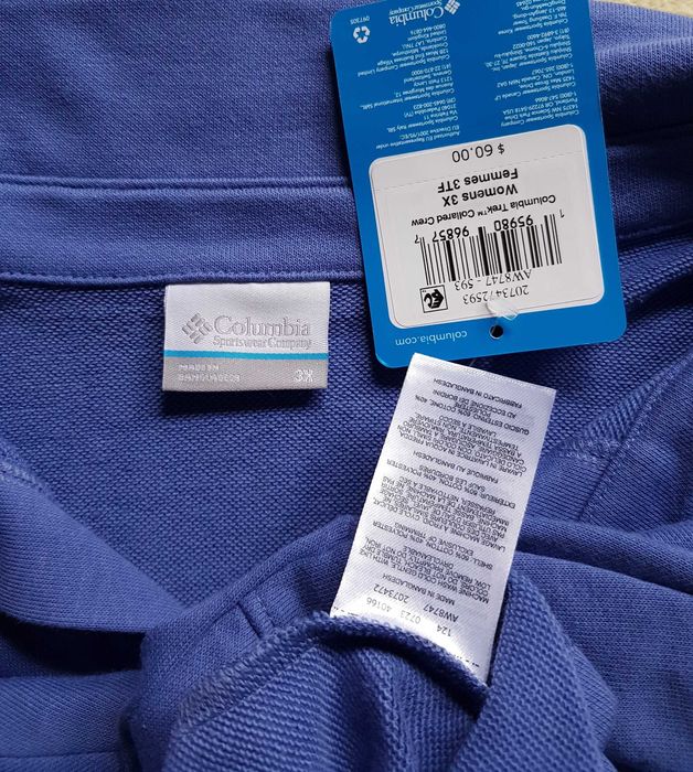 Columbia кофта с длинным рукавом и воротником-поло (3xl)