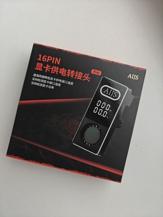Адаптер питания AIJS 12VHPWR