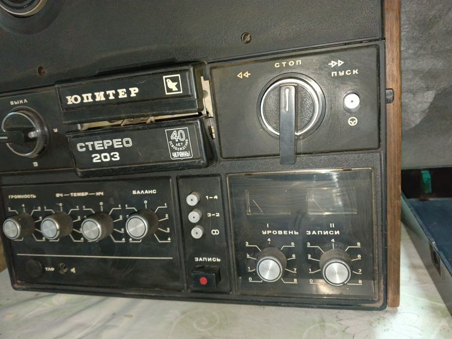 Бабінний магнітофон Юпітер Стерео 203