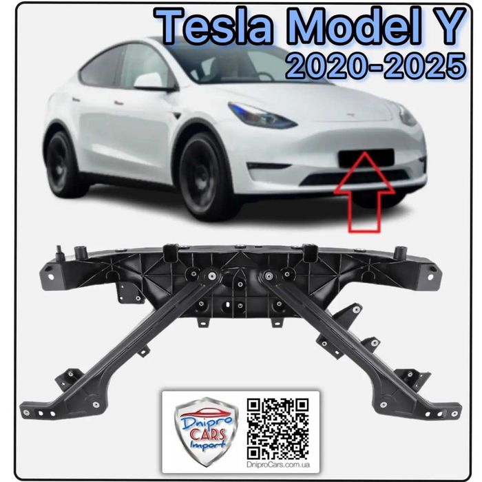 Панель передня до Tesla Model Y (2020-2025), телевізор 149524500C
