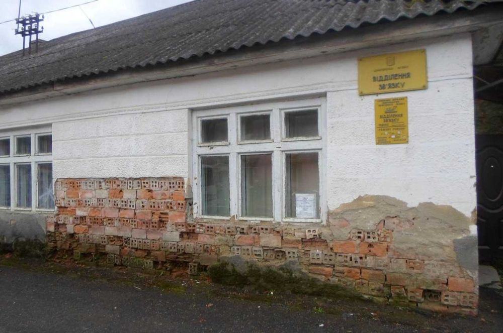 Частина будівлі, площею 69,60 кв.м., Закарпатська обл.