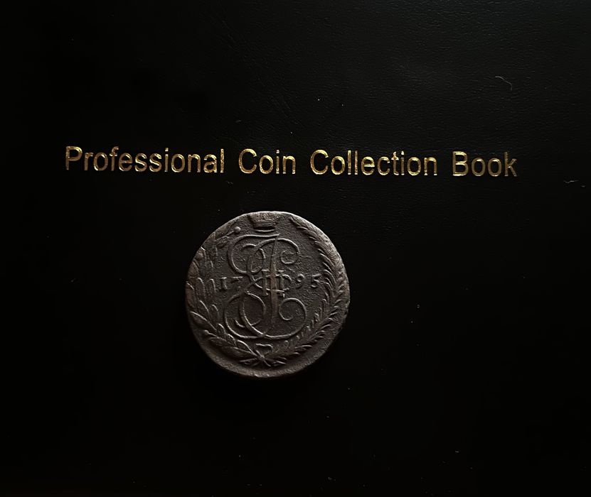 5 копеек 1795 ЕМ