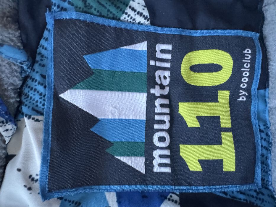 Класнюча курточка Cool Club (110 р.)