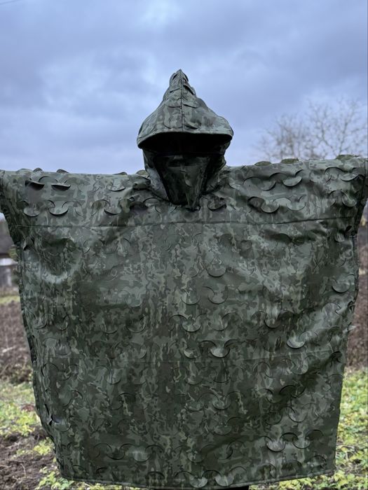 Пончо камуфляж зелений листок дощовик анти тепловізор