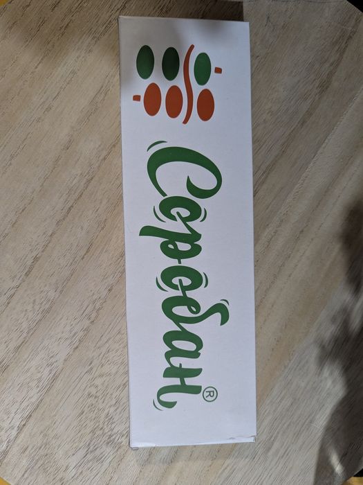 Соробан підручник і рахівничка