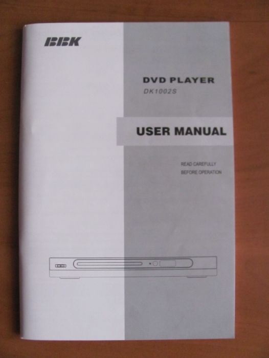 Домашній DVD-театр