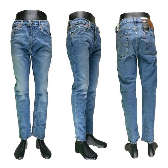 Jeansy męskie Levi's 512 Slim Taper Pelican Rust nowe Levis - W34/L30