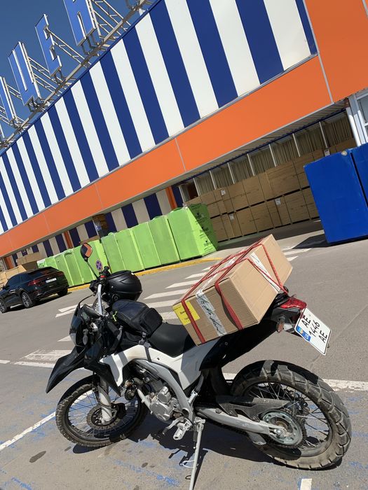 Loncin LX300GY SX2 Pro