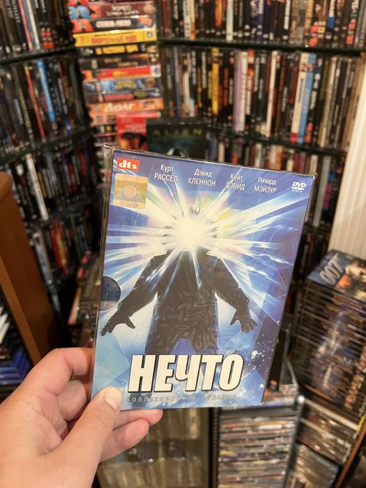 Фантастичні фільми на Двд