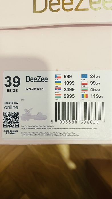 Sandały damskie beżowe